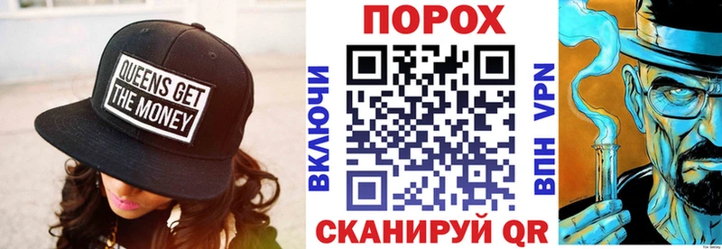 Амфетамин VHQ  Новороссийск 