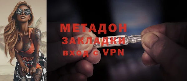 Альфа ПВП Бронницы