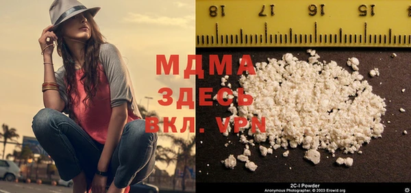MESCALINE Надым