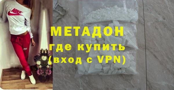 Альфа ПВП Бронницы