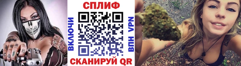 даркнет сайт  Новороссийск  Бошки марихуана тримм 